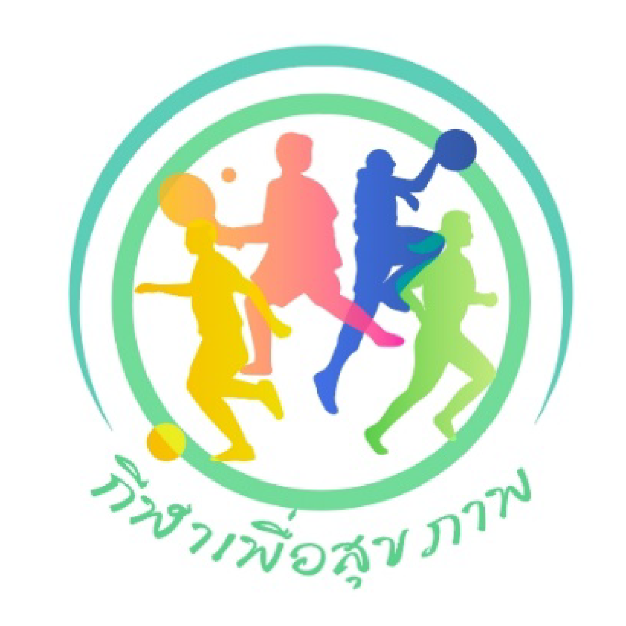 Sport for Health Logo