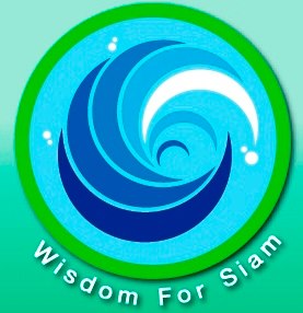 Wisdom for Nation Building Logo
