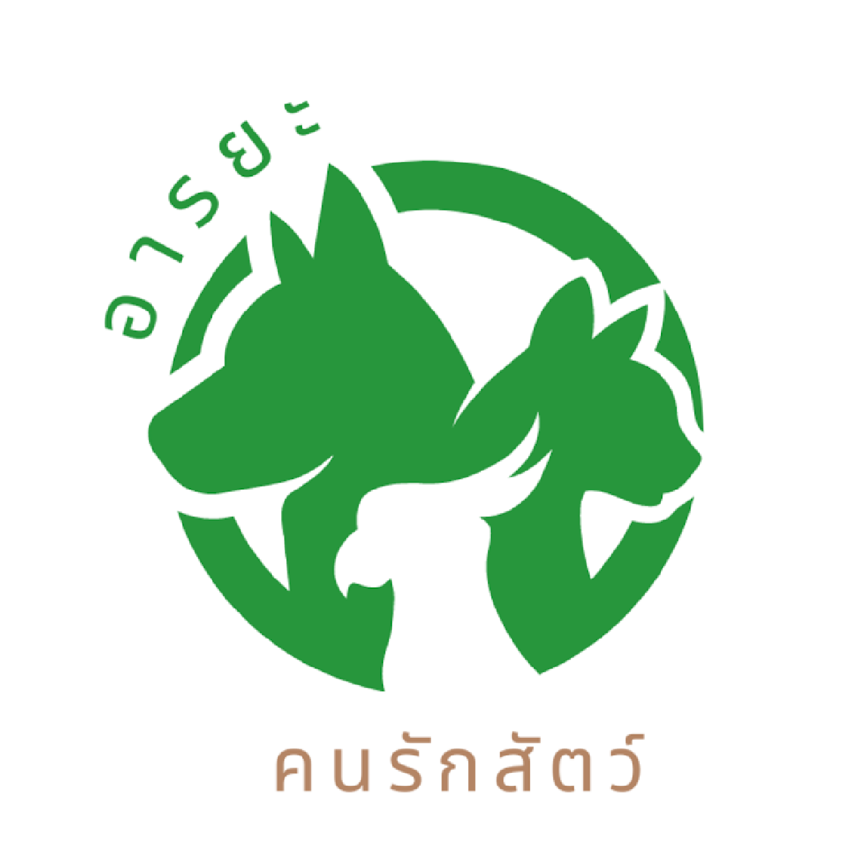 Animal Protection Logo