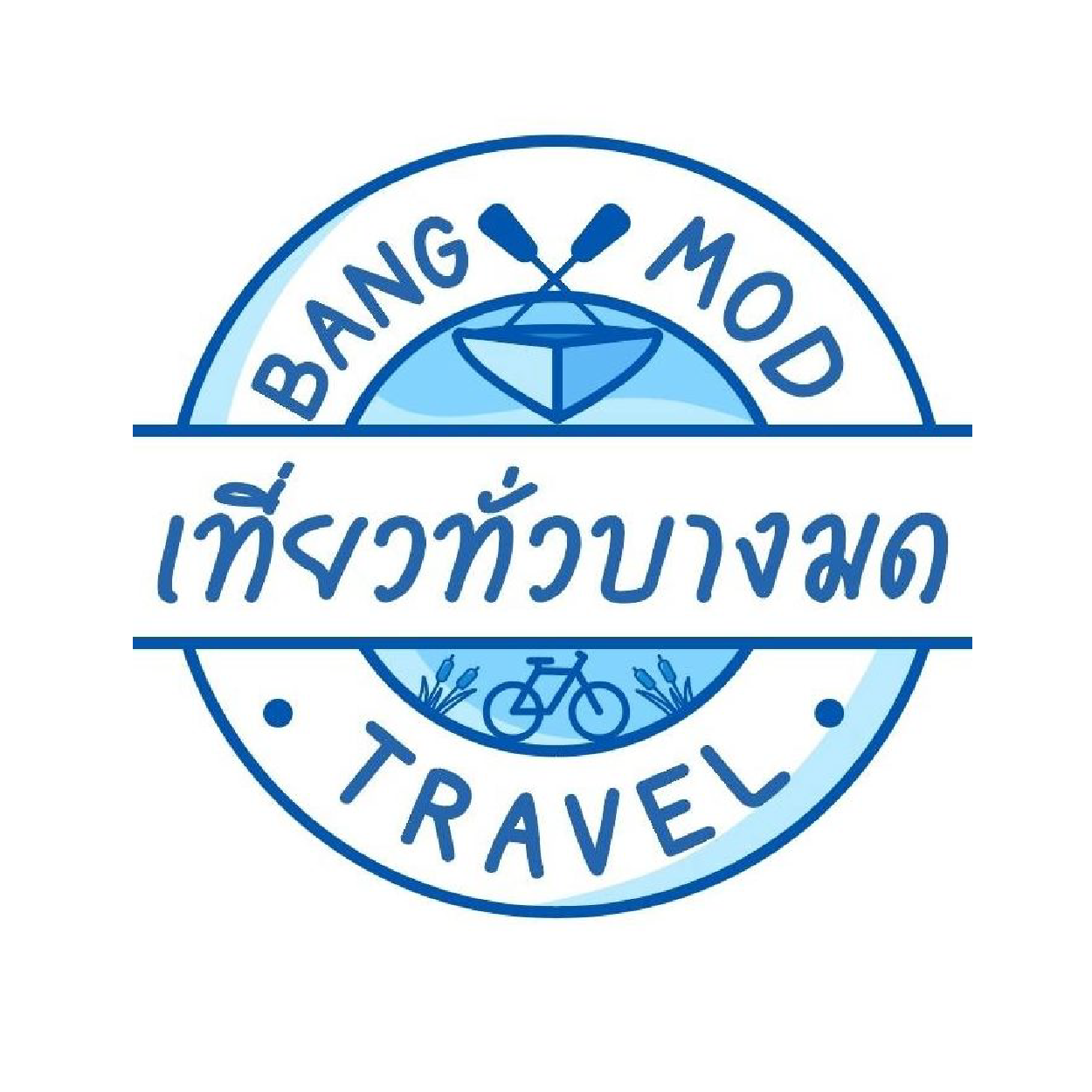 Bang Mod Travel Logo